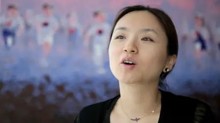 I Am Sun Mu (2015)