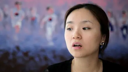 I Am Sun Mu (2015)