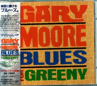 Gary Moore - Blues For Greeny (1995) {Japan 1st Press}