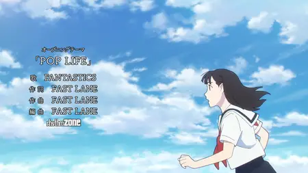 Yano-kun no Futsuu no Hibi - 06 (1080p