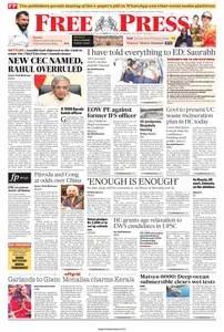 The Free Press Journal Bhopal - 18 February 2025