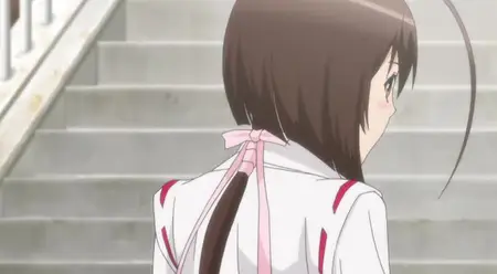 Sekirei E01
