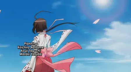 Sekirei E01