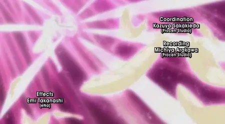 Sekirei E01