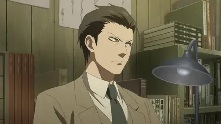 Chuuzenji sensei 10