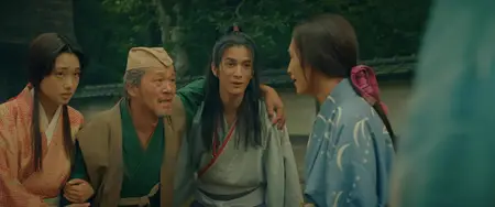 Hakkenden (2024)