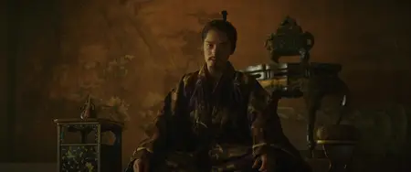 Hakkenden (2024)
