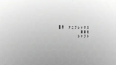 Monogatari - S08E06 - Koyomimonogatari (BD 1080p HEVC Opus