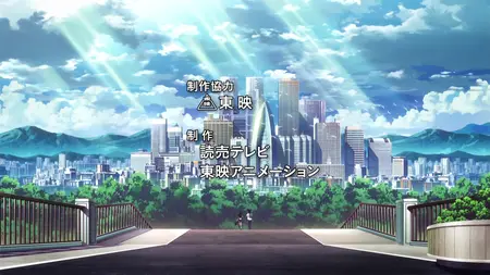 Kindaichi Shounen no Jikenbo Returns - 23 (BD 1920x1080 x 264 Flac mkv" yEnc