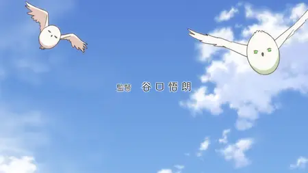 Maria the Virgin Witch (2015 S01E09 With a Grain of Salt Exp