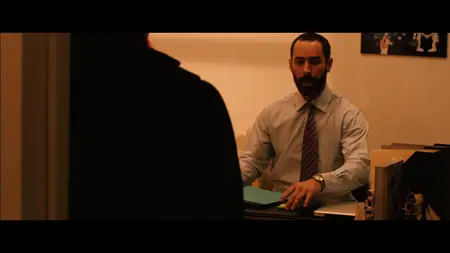 Your Move (2017)