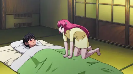 Elfen Lied Episode 03