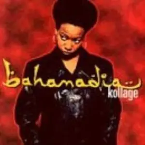 Bahamadia - Kollage (1996)