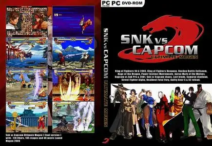 SNK vs. CAPCOM: Ultimate 2007