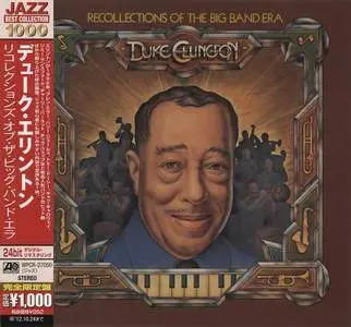 Duke Ellington - Recollections of the Big Band Era (1974) [Japanese Edition 2012]
