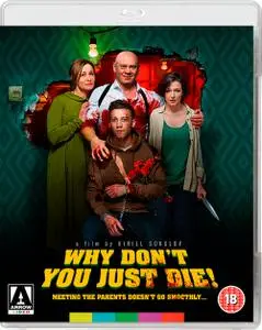 Why Don't You Just Die! (2018)