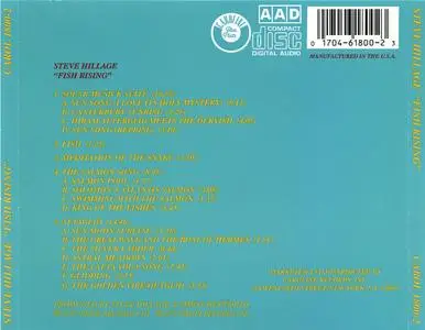 Steve Hillage - Fish Rising (1975) [US, Non-Remastered]