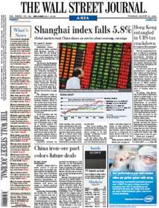 The Wall Street Journal Asia August 18 2009