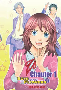 Boys Over Flowers Season 02 - Chapter 01 (2015)