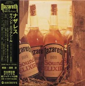 Nazareth - Sound Elixir (1983) [Japanese 24-bit Remaster 2006] Bonus Tracks