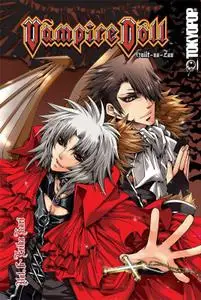 Vampire Doll: Guilt-na-Zan 1-6