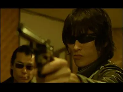Wild Zero (1999) RE-UP