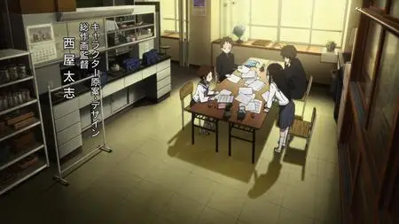 Hyouka - 04 BD