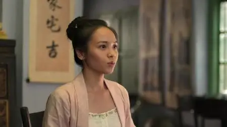The Ghost Bride S01E02