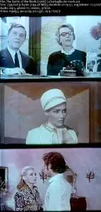 The Battle of the Mods (1966)