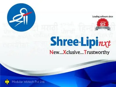 Modular InfoTech Shree-Lipi NXT 8.1.8461.29073