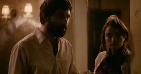 Les interdits (2013)