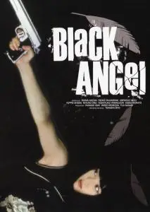 Black Angel Vol. 1 (1998) Kuro no tenshi Vol. 1