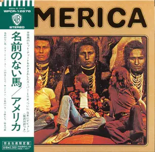 America - Albums Collection 1971-1977 (8CD) Japanese Remastered 2007