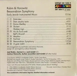 Joel Rubin - Joshua Horowitz: Bessarabian Symphony. Early Jewish Instrumental Music