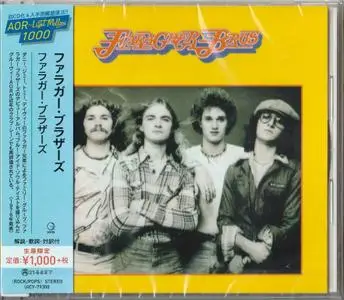 Faragher Brothers - The Faragher Brothers (1976) [2020, Japan]