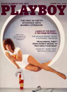 Playboy USA - October 1977