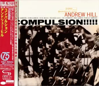Andrew Hill - Compulsion (1965) {Blue Note Japan SHM-CD UCCQ-5118 rel 2015} (24-192 remaster)