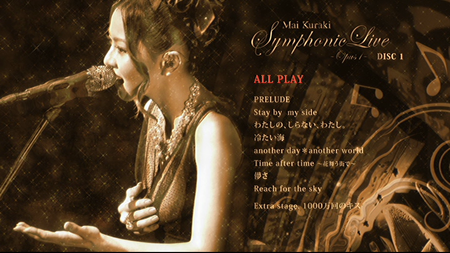 Mai Kuraki - Symphonic Live - Opus 1