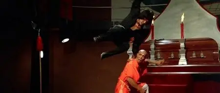 Game Of Death II (1981)