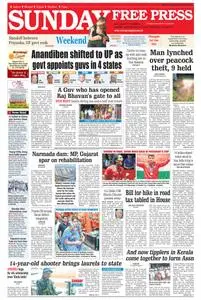 The Free Press Journal - Bhopal Newspaper - July 21, 2019