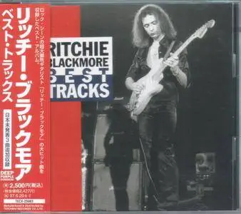 Ritchie Blackmore - Best Tracks (1995)