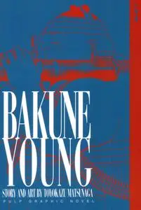 Bakune Young 1-3