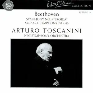 Arturo Toscanini: The Complete RCA Collection: Box Set 72 CD Part 2 (2012)