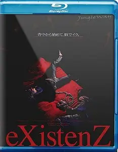 eXistenZ (1999)