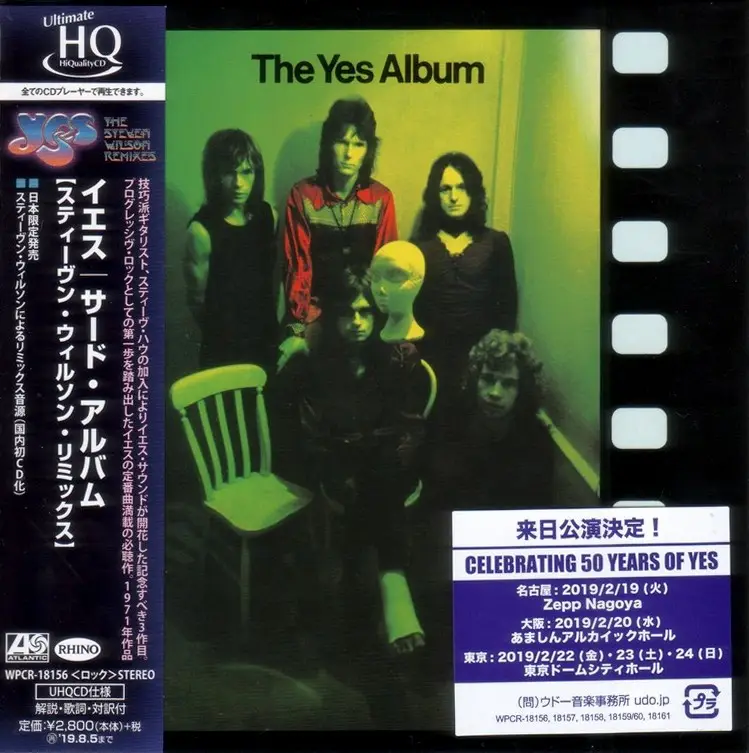 Yes The Yes Album (1971) {2019, Japanese UHQCD, The Steven Wilson