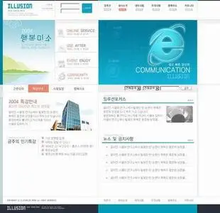 Asia WebSite PSD Template 005