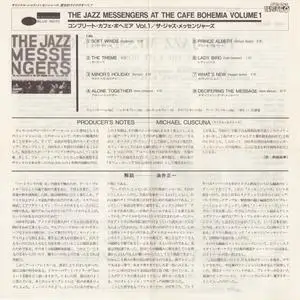 Art Blakey & The Jazz Messengers - At the Cafe Bohemia Vol.1 (1955) {Blue Note Japan, CP32-5242, Early Press}