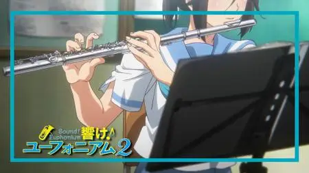 Hibike! Euphonium 2 (2016)