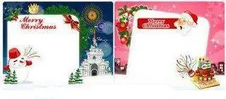 Vector X-mas Poster for Illustrator 2