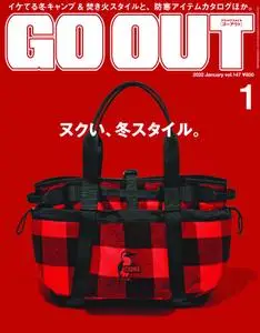 Go Out - 11月 2021